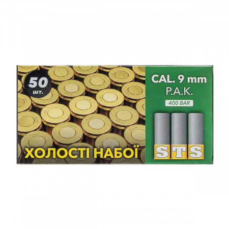Патрон холостий STS кал. 9 мм P.A.K (Туреччина)