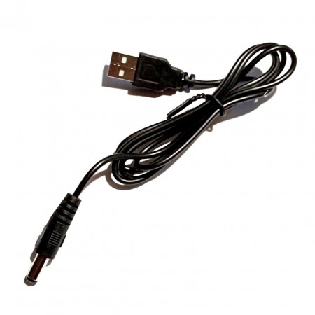 Кабель USB-DC 2,1/5,5 для подключения от павербанка WIFI Роутера