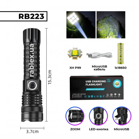 Ручной фонарь Rablex RB223, microUSB, XH P99 LED