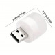 USB LED подсветка-лампа для ноутбука usb led lamp 1w 6000k