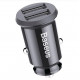 Автомобильное зарядное устройство для Baseus Grain Mini Smart Dual USB Car Charger - 3.1A