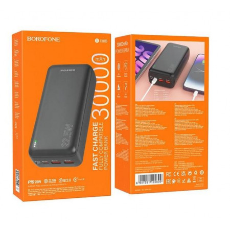 Повербанк BOROFONE J38B 30000mAh PD22.5W+QC3.0, 1790