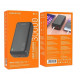 Повербанк BOROFONE J38B 30000mAh PD22.5W+QC3.0, 1790
