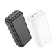 Повербанк BOROFONE J38B 30000mAh PD22.5W+QC3.0, 1790