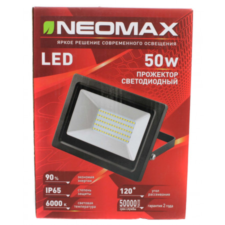 Прожектор Светодиодный NeoMax NX50 50W LED IP65 6500K 120 градусов