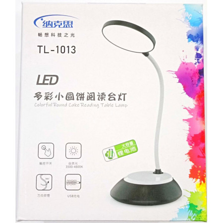 Настольная LED аккумуляторная лампа TEDLUX TL-1013B