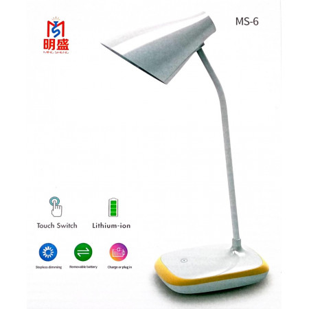 Настільна LED лампа акумуляторна Ming Sheng MS-6