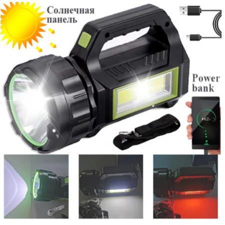 Ручной фонарь T95-LED+COB, Белый, Красный, powerbank, Li-Ion аккум., солн., батарея, ЗУmicroUSB
