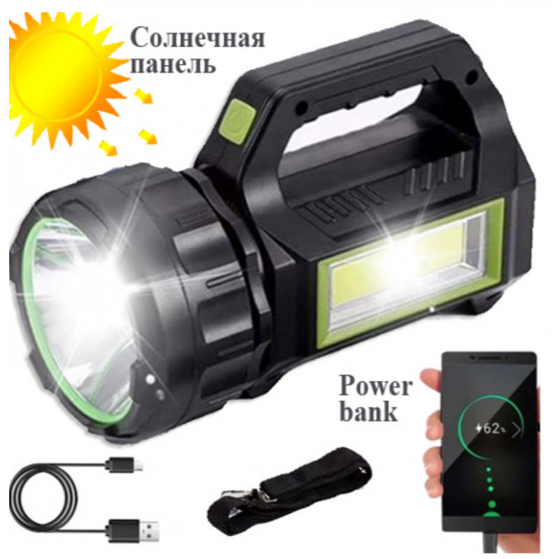 Ручний ліхтар T95-LED+COB, Білий, Червоний, powerbank, Li-Ion акум., сон., батарея, ЗУmicroUSB