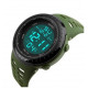 Годинники наручні SKMEI 1167AG, ARMY GREEN, 9291