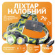 Налобный фонарь Rablex RB954, T6+2хCOB, 2х18650 акум, Type-C