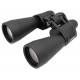 Бінокль Bushnell 60х90 з чохлом 7187