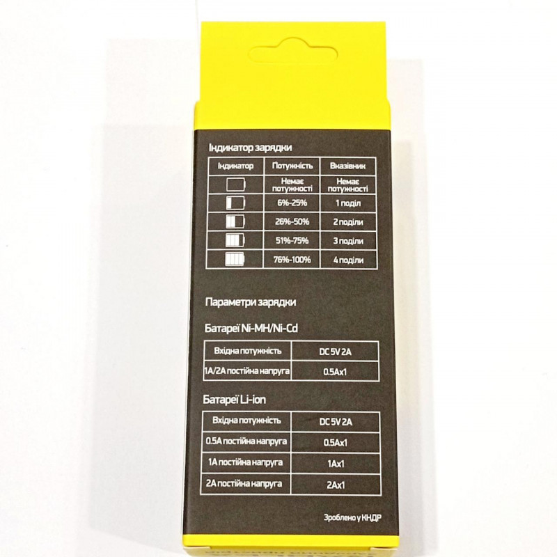 Зарядное устройство Rablex RB401 1x18650 и др.