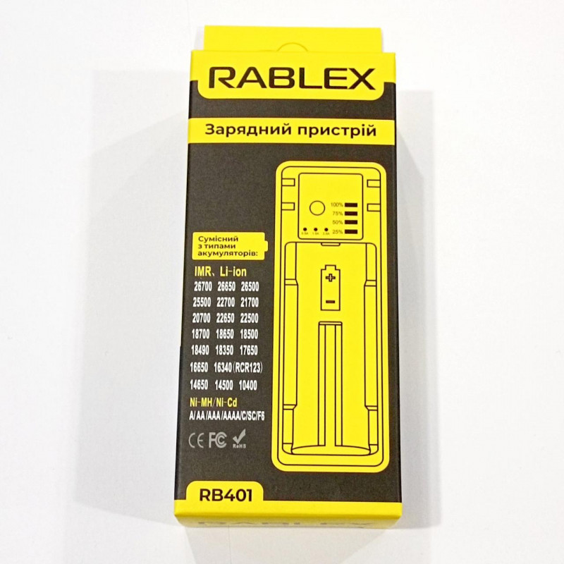 Зарядное устройство Rablex RB401 1x18650 и др.