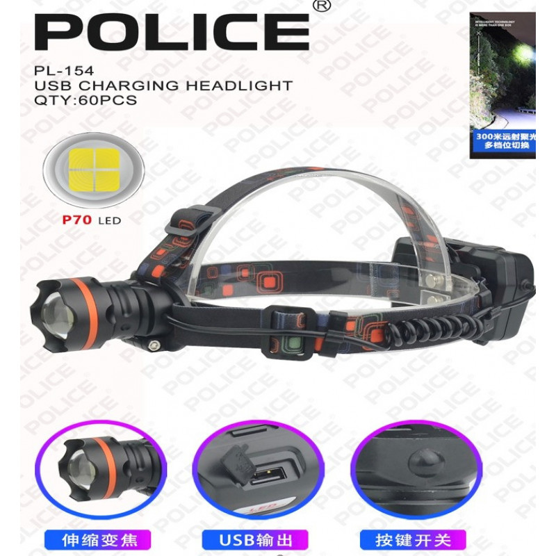Налобный фонарь Police PL-154, P50, 3х18650 акум, Type-C