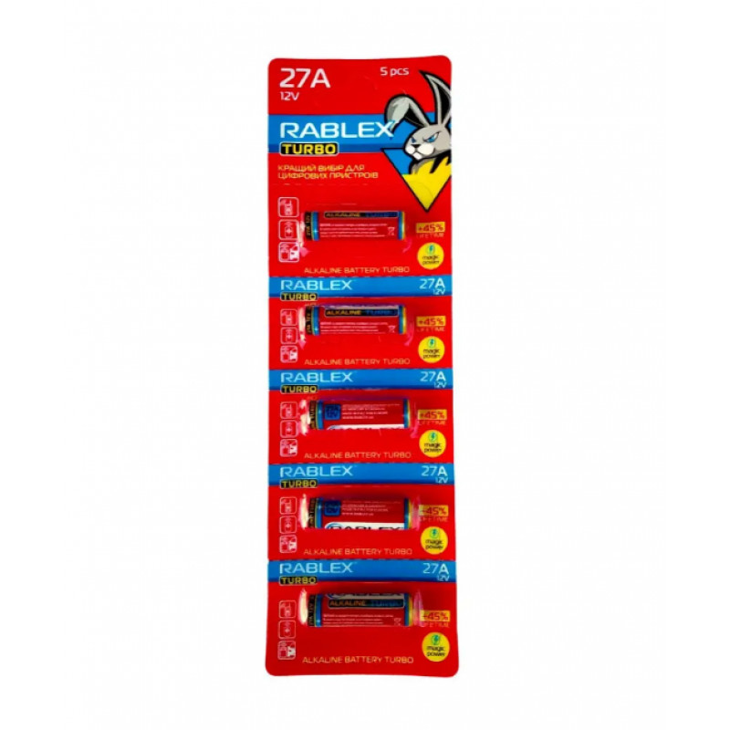 Батарейка Rablex Turbo 27A 12V