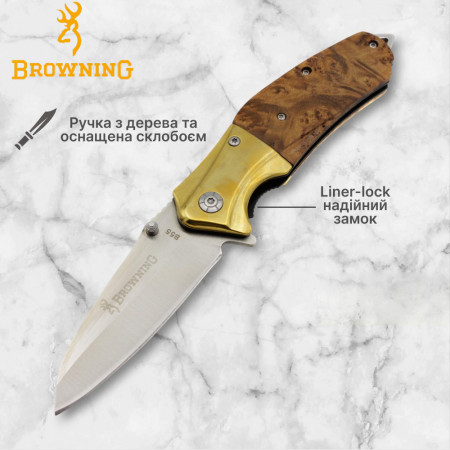 Нож складной Browning A151