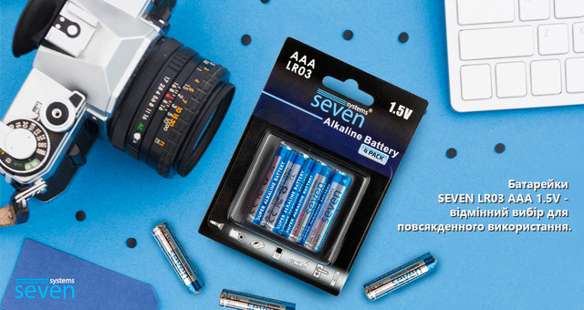 Алкалінові батарейки SEVEN LR03 AАA 1.5V