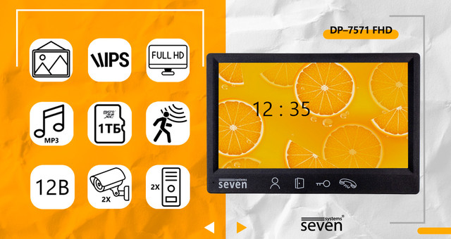 Основні переваги відеодомофона SEVEN DP–7571 FHD black