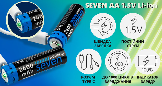 Переваги акумуляторів AA 1.5В