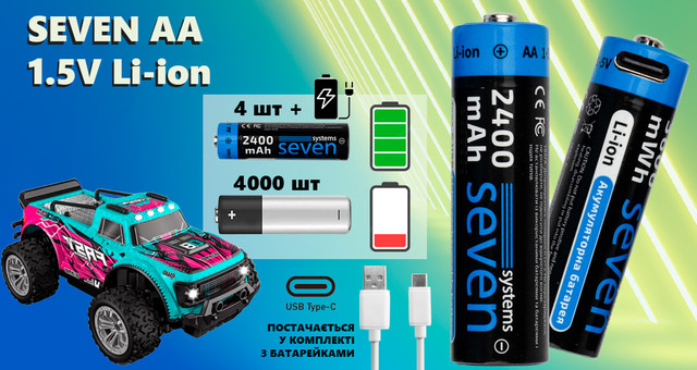 Акумулятори SEVEN 1.5В