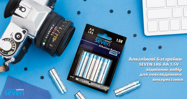 Алкалінові батарейки SEVEN LR06 AА 1.5V