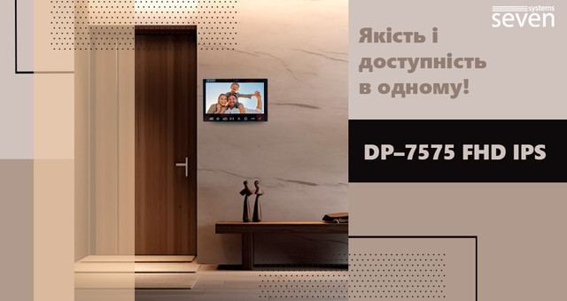 Видеодомофон SEVEN DP–7575 FHD IPS 