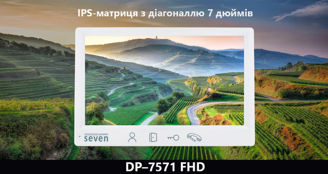 Екран і матриця відеодомофона DP–7571 FHD IPS