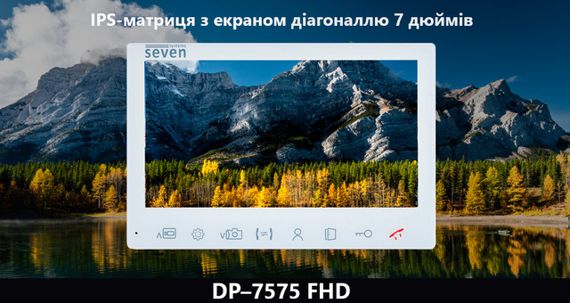 Екран і матриця відеодомофона DP–7575 FHD IPS