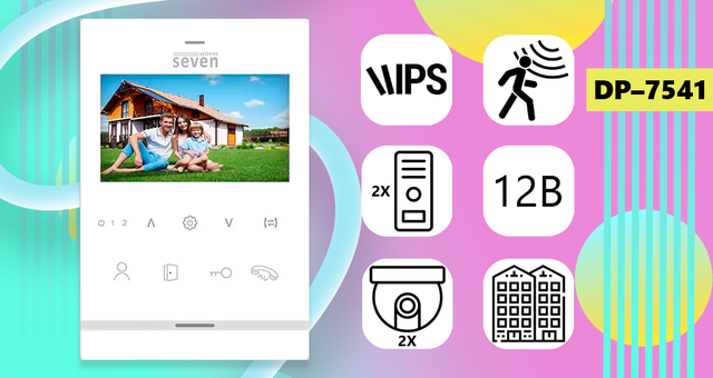 Преимущества видеодомофона DP–7541