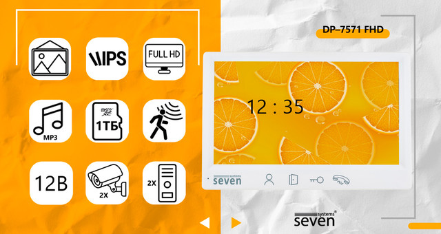 Основные преимущества видеодомофона SEVEN DP–7571 FHD white