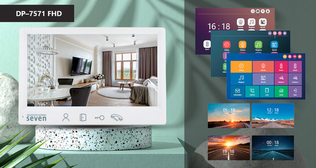 Стиль и функционал видеодомофона DP–7571 FHD WHITE