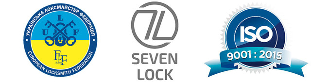 Підтримка SEVEN LOCK