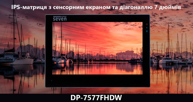 Матрица и сенсорный экран SEVEN DP-7577FHDW FHDW черный