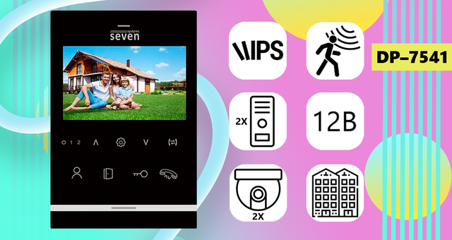 Преимущества домофонаDP-7541